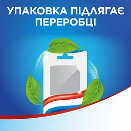Зубна щітка Aquafresh In-between Clean, середня, синій - мініатюра 5