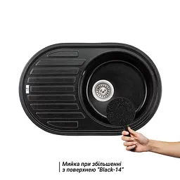 Кухонна мийка Lidz 780x500/200 BLM-14 (LIDZBLM14780500200), Чорний - мініатюра 3
