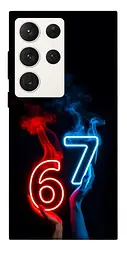 Чохол Demsky Hands Six Seven для Samsung Galaxy S23 Ultra