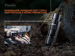 Ручний тактичний ліхтарик Fenix PD25R 800лм Type-C (Чорний) - мініатюра 6
