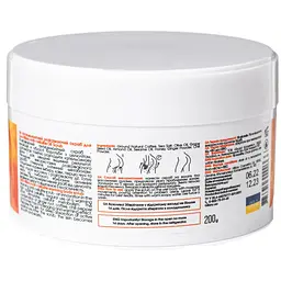 Скраб для тіла Hillary Антицелюлітний розігріваючий Anticellulite Oil Scrub 200 г (2333333300003) - мініатюра 2