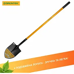 Лопата штикова Gruntek Агуті подовжена (295723148) - мініатюра 2