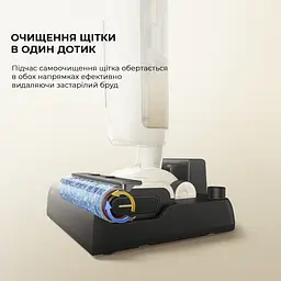 Акумуляторний пилосос миючий Mova K30 Mix (HMV24A) - мініатюра 9