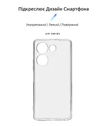 Чохол ArmorStandart Air для Tecno Camon 20 4G Camera cover Clear - мініатюра 2