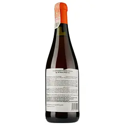 Вино Distina Ida 2019 IGT, біле, сухе, 13,5%, 0,75 л (890041) - мініатюра 2