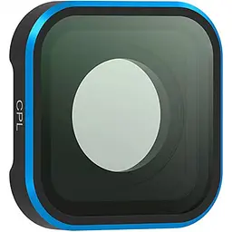 Фильтр aMagisn AP13-D CPL для GoPro 13 [143995] - мініатюра 1