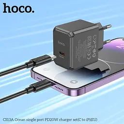 Мережевий зарядний пристрій Hoco CS13A Ocean single port PD20W charger set(C to iP) чорний - мініатюра 3