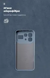 Чохол ArmorStandart ICON для Infinix Note 60 Pro 5G Camera cover Winter Blue - мініатюра 4