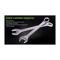 Набір інструментів Alloid 1/4", 3/8", 1/2", 218 шт. (НГ-4218П) - мініатюра 10