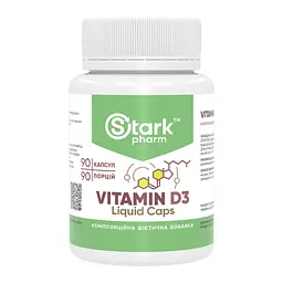 Вітамін D3 2000IU Stark Pharm (Liquid Caps) - 90 капсул