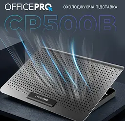 Охолоджувальна підставка для ноутбука до 17 дюймів OfficePro OPCP-500 2xUSB 1xfans - мініатюра 3