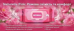 Вологі серветки універсальні Naturelle Pink 100 шт. Рожеві вологі серветки - мініатюра 2