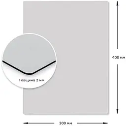 Дзеркало Wall Sticker SW-00001523 акрилове самоклеюче 300х400х2 мм - мініатюра 2