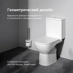 Унітаз-компакт AM.PM Pride Aquaspin із сидінням з мікроліфтом CPA8900SC - мініатюра 2