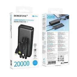 Зовнішній акумулятор BOROFONE BJ79A Clever power bank with 3 cables(20000mAh) Black - мініатюра 4