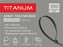 Хомут пластиковий Titanum УФ PA6.6, 3.6x300 мм 100 шт. чорний (TF-PH3630-B) - мініатюра 2