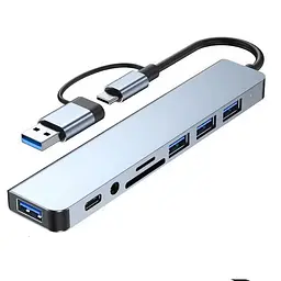 USB хаб 8 в 1 високошвидкісний концентратор Type-C Сірий 