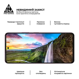 Захисне скло на Infinix Hot 50 Pro 4G з олеофобним покриттям, Pro, повне проклеювання, антистатичний і пиловідштовхуючий шар, 9H, самоклеючеся, 2.5D, на весь екран, антистатичний клей, ArmorStandart (ARM80935) - мініатюра 4