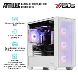 Комп'ютер Artline Gaming A21WHITE Windows 11 Home (A21WHITEv18Win) - мініатюра 5