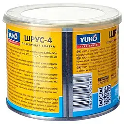 Мастило Yuko ШРУС-4 NLGI 2 EP 2, 0.4 кг/банка 0.5 л - мініатюра 2