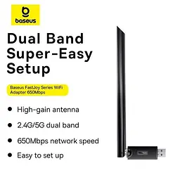 Wi-Fi адаптер 2-діапазонний Baseus FastJoy Series 650 Мбіт B01317600111-02 - мініатюра 6