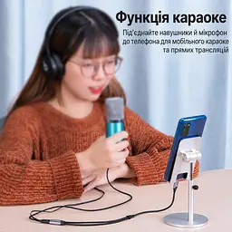 Адаптер-розгалужувач для гарнітури Vention кабель завдовжки 0,3 м ЦАП DAC штекер USB-C на гніздо 3,5 мм для аудіо та окреме гніздо 3,5 мм для мікрофона джерело має підтримувати передавання аудіо через USB-C для мобільного караоке та прямих трансляцій для відеочатів сірий (BGPHY) - мініатюра 8