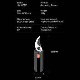 Садові ножиці JimiHome JM-W201 [137112] - мініатюра 2