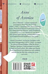 Anne of Avonlea - мініатюра 2