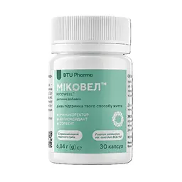 Капсули BTU Pharma Міковел №30 - мініатюра 2