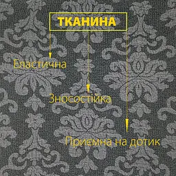 Набір чохлів на диван та крісла Love You жакардовий сірий (81105) - мініатюра 2