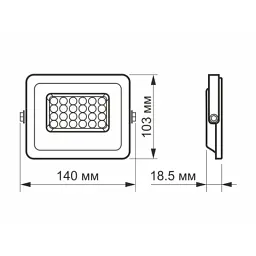 Прожектор Videx LED 20W 5000K 220V (VL-F2e-205W) - мініатюра 4