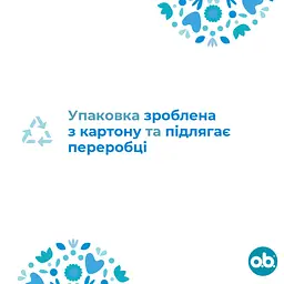 Тампони o.b. ProСomfort Normal 8 шт. - мініатюра 6