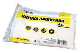 Плівка захисна малярська універсальна будівельна Mastertool 4 х 5 м 79-9146 - мініатюра 2
