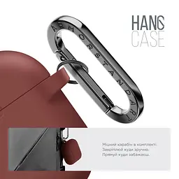 Силіконовий чохол для навушників Apple AirPods Pro 3, Hang Case, коричневий, ультратонкий захисний кейс товщиною 2 мм, захист від подряпин, пилу та ударів, компактний, з карабіном для кріплення, ArmorStandart (ARM88283) - мініатюра 4