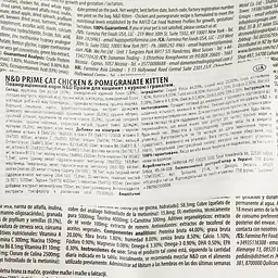 Сухий беззерновий корм для кошенят, вагітних та годуючих кішок Farmina N&D Grain Free Prime Cat Chicken&Pomegranate Kitten, курка та гранат, 1,5 кг - мініатюра 4
