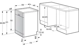 Посудомийна машина Gorenje GS541D10X - мініатюра 6