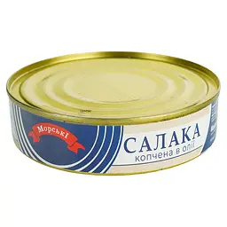 Салака копчена Морські в олії 160 г
