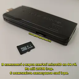Ігрова приставка Game Stick Dendy Sega HDMI 20000 ігор, ретро консоль, 2 геймпада, 64 гб. - мініатюра 4