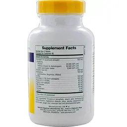 Комплекс для поліпшення травлення NaturesPlus Ultra-Zyme 90 таблеток - мініатюра 2