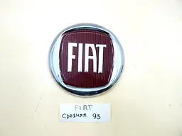 Емблема для Fiat Червона Хром D=93 мм на скотчі СЕРДНЯ (Завод) - мініатюра 4
