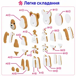 Набір 3D-стікерів-пазлів Tiki Wiki - Тікі арт-котики в асортименті (PTA0910S) - мініатюра 2