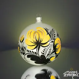 Набір ялинкових куль Різдвяні історії Петриківка. Набір осінній 10 см (4820001165371) - мініатюра 11