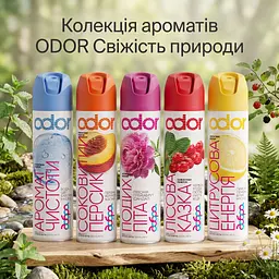 Освіжувач повітря Odor Цитрусова енергія 300 мл (4820086524292) - мініатюра 6