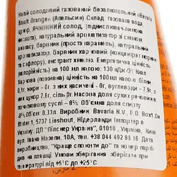 Пиво безалкогольне Bavaria Smalt Orange 0% 0.33 л - мініатюра 4