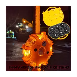 Ліхтар Mactronic Комплект M-Flare Infrared Magnet Synch Recharg 12/220V (PSD0018) (DAS303752) - мініатюра 5