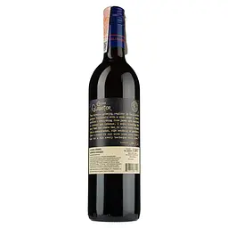 Вино Cycles Gladiator Zinfandel, червоне, сухе, 14,5%, 0,75 л - мініатюра 2