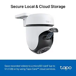 Розумна вулична поворотна камера, Tapo C510W TP-LINK - мініатюра 5
