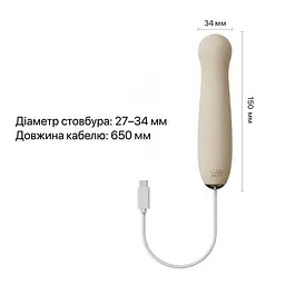 Пульсатор Zalo - AVA Attachment Ivory White для смарт-вібромасажера Zalo - AVA - мініатюра 4