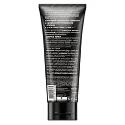 Маска Gliss Ultimate Repair Експрес догляд 1 хвилина, для сильно пошкодженого та сухого волосся, 200 мл - мініатюра 2