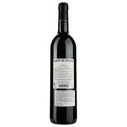 Вино Baron de Belair AOP Graves 2015, червоне, сухе, 0,75 л - мініатюра 2